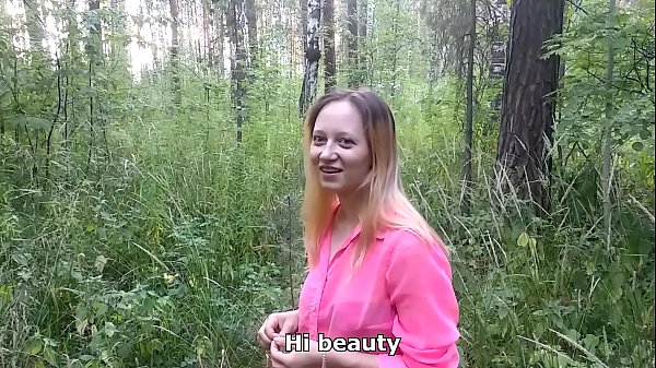 THE SCHOOLGIRL WAS LOST IN THE FOREST AND IN A MINUTE A STRANGER WAS TAKING HER OUT OF THE FOREST!